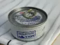 Печень трески по-мурмански 190 г ж/б ТАУРУС