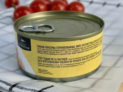 Тунец филе-кусочки полосатый в масле (Магуро) ж/б 170 г 1/24 шт Вьетнам