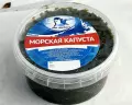 Салат Морская капуста маринован. 0,5 кг