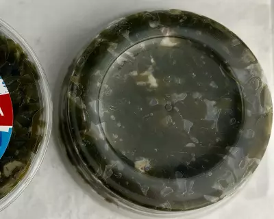 Салат Морская капуста с сельдью  0,25 кг