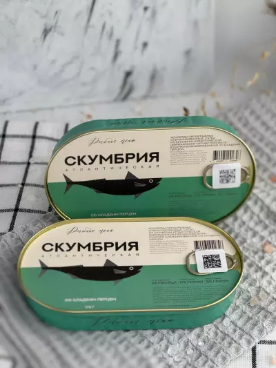 Салат из скумбрии атл. филе-кусочки бланш.со сладким перцем 175 г. ж/б Hansa